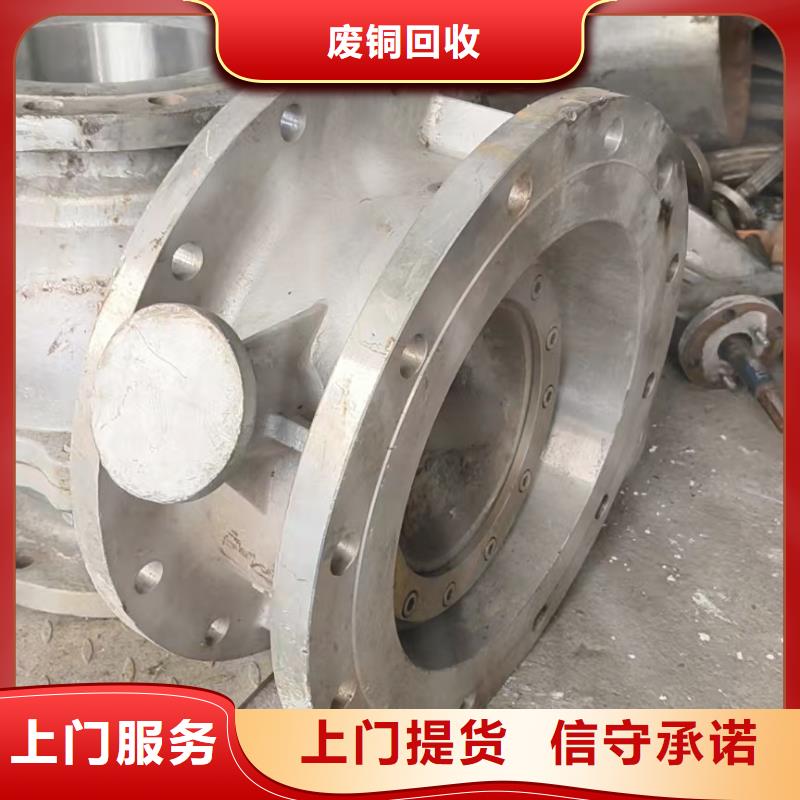 廢變壓器回收鎮(zhèn)江丹陽設(shè)備回收量大從優(yōu)