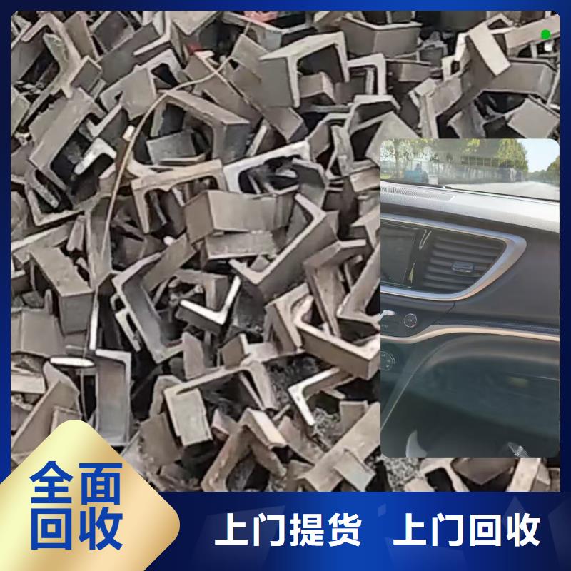 廢電纜回收常州市溧陽上門回收免費估價