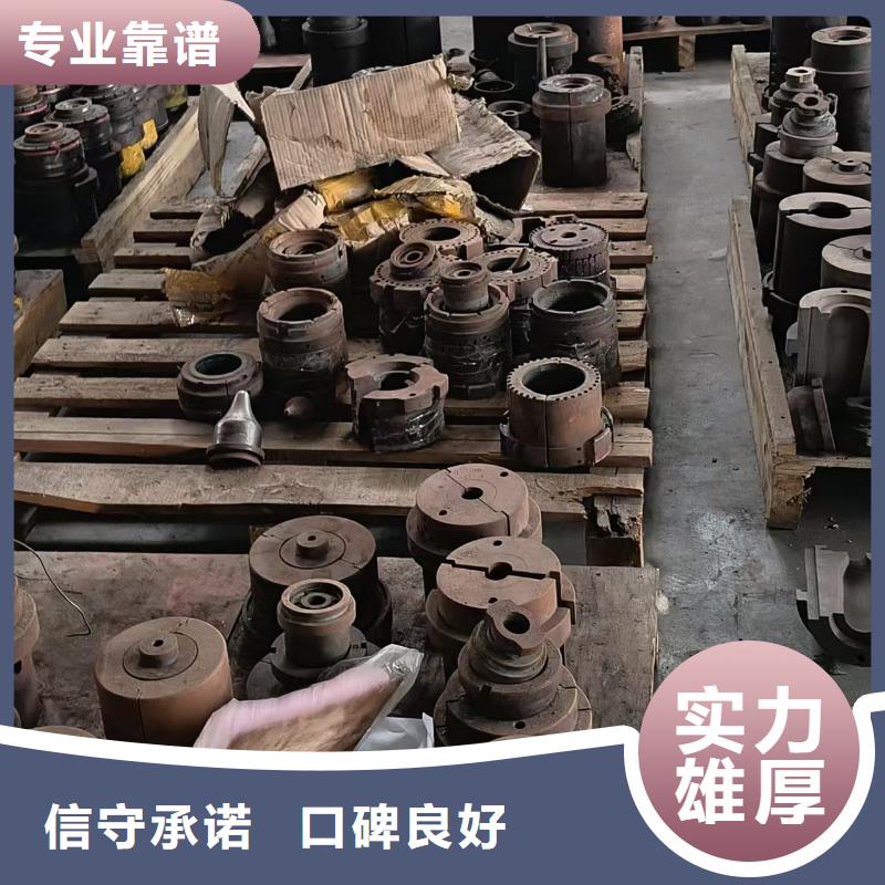 廢紙回收南京市吳江金屬回收量大從優(yōu)