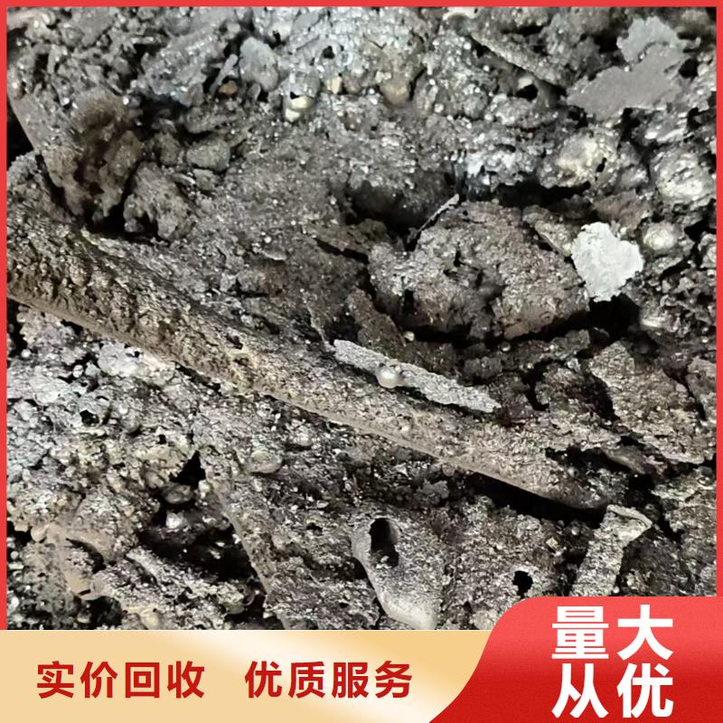 泗陽縣廢鐵回收|廢銅回收?社區(qū)定點信守承諾