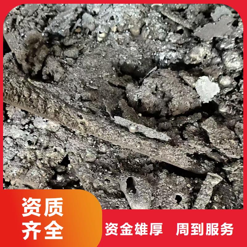 廢紙回收宿遷市泗陽縣三莊鎮(zhèn)機械設備回收合理