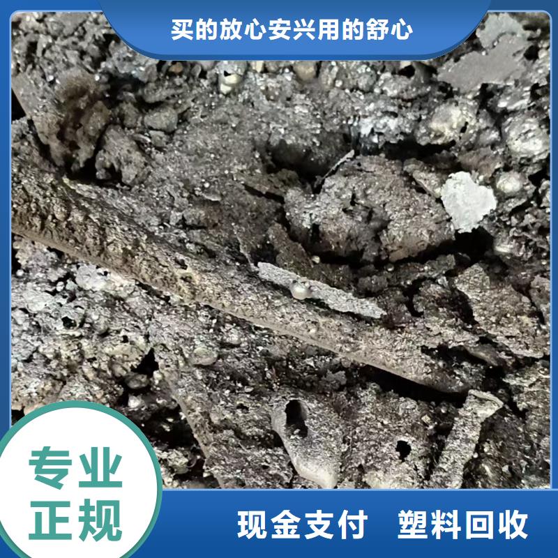 廢舊電池回收宿遷市宿城區(qū)耿車鎮(zhèn)工廠數(shù)控設(shè)備回收回收價(jià)高