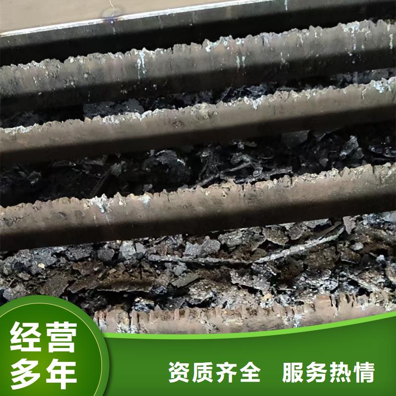 廢銅回收鹽城市廢鋁回收現(xiàn)場交易