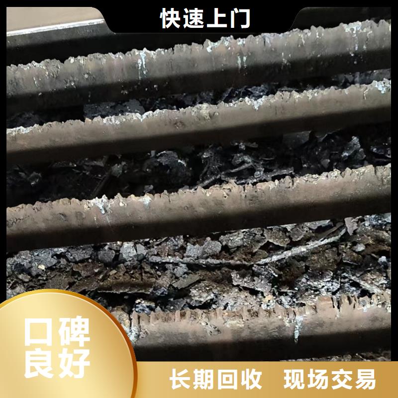 廢電纜回收揚(yáng)州市橡膠回收放心省心