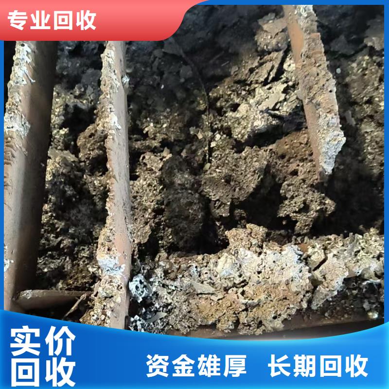 廢電纜回收揚(yáng)州市橡膠回收放心省心