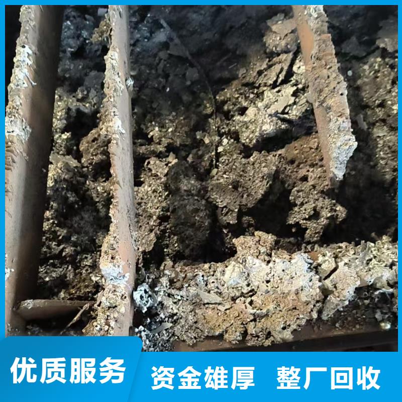 鹽城市亭湖廢銅回收-廢電纜回收專業(yè)回收