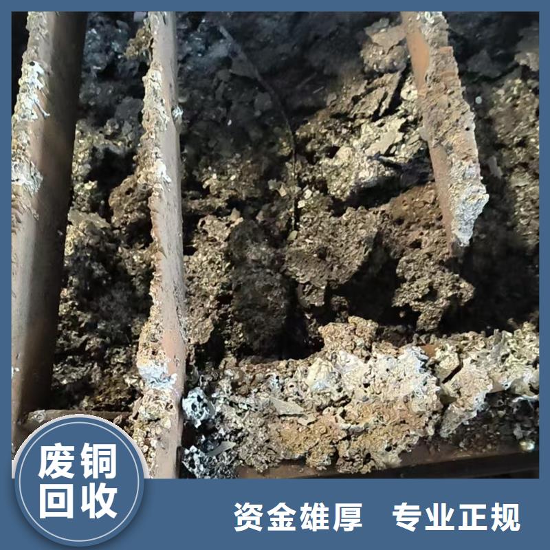 宿遷市宿豫區(qū)博文回收-中央空調(diào)回收?循環(huán)再生長(zhǎng)期回收