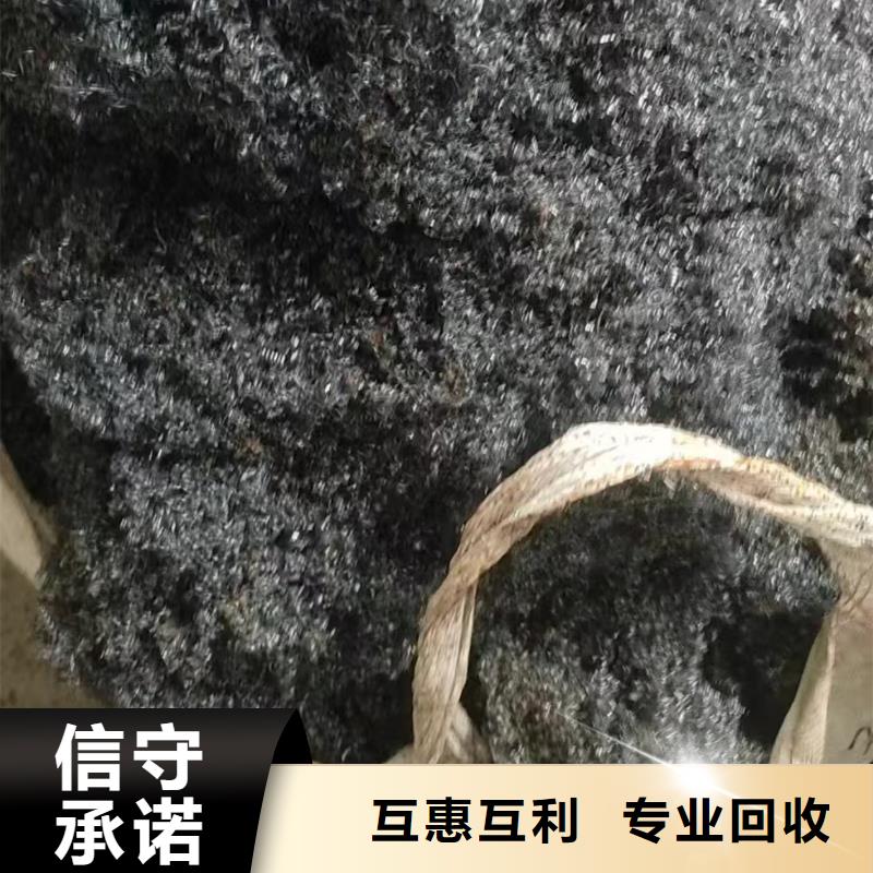 南京市下關區(qū)廢鋼工廠數(shù)控設備回收誠信服務