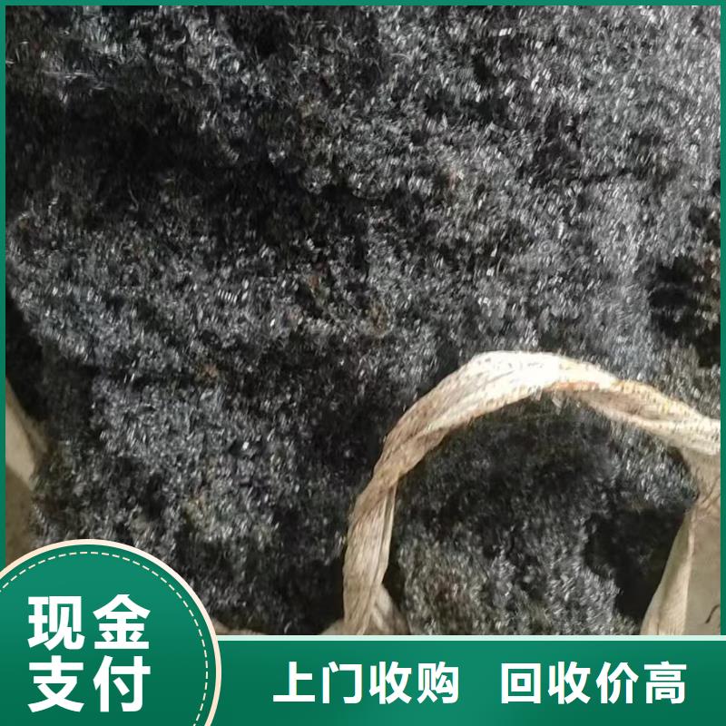 廢鋼回收常州市金壇橡膠回收合理