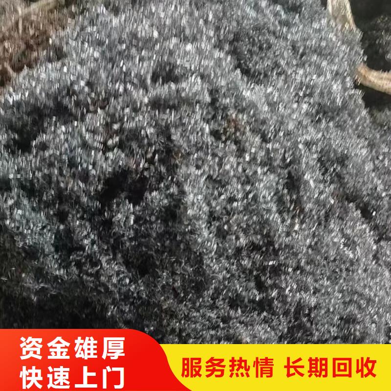 廢銅回收鹽城市廢鋁回收現(xiàn)場交易