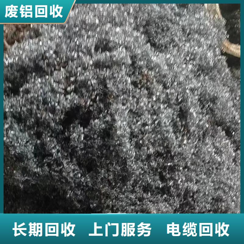 廢變壓器回收鎮(zhèn)江丹陽設(shè)備回收量大從優(yōu)