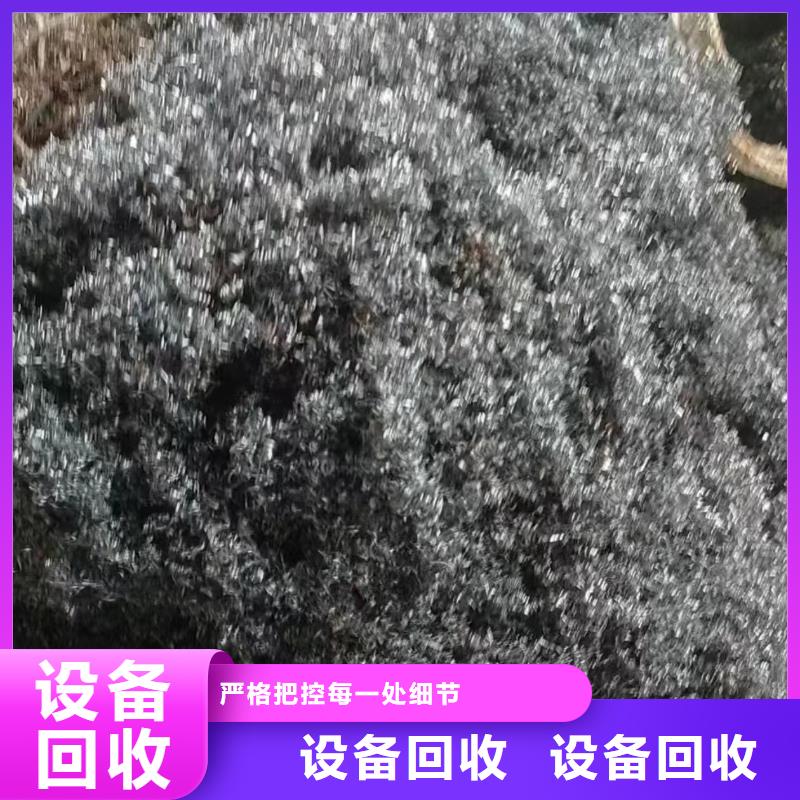 宿遷市泗陽廢舊電線電纜回收誠信服務(wù)