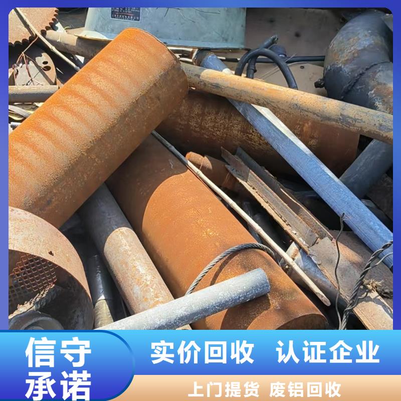 宿遷市沭陽縣悅來鎮(zhèn)廢變壓器回收上門收購