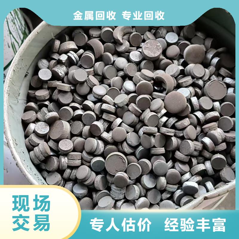 宿遷市泗洪縣石集鄉(xiāng)中央空調(diào)回收專業(yè)正規(guī)