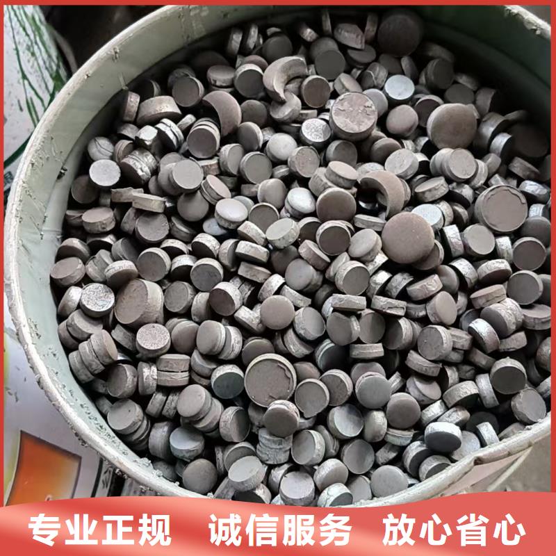 舊鋁回收常州市天寧塑料回收專人估價(jià)