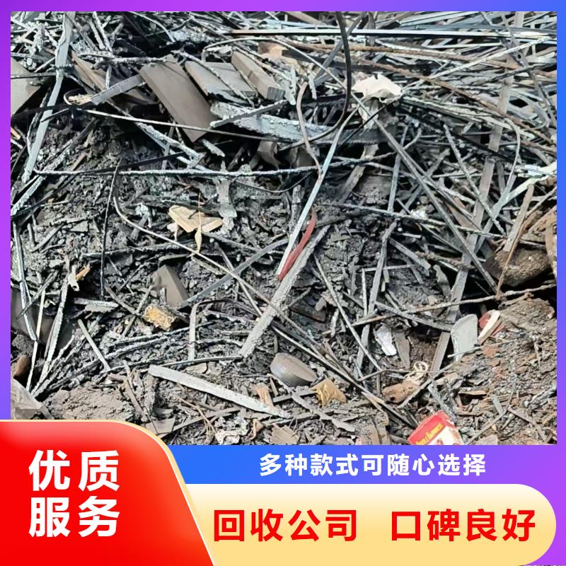 宿遷市宿豫區(qū)新莊鎮(zhèn)廢紙回收周到服務(wù)