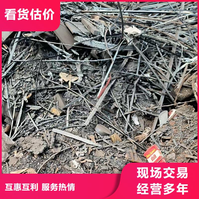 南通市橡膠回收-廢銅回收資質(zhì)齊全