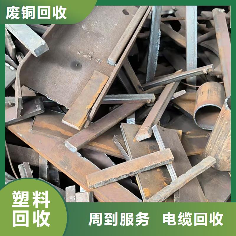 工廠數(shù)控設(shè)備回收連云港市海州金屬回收長期回收