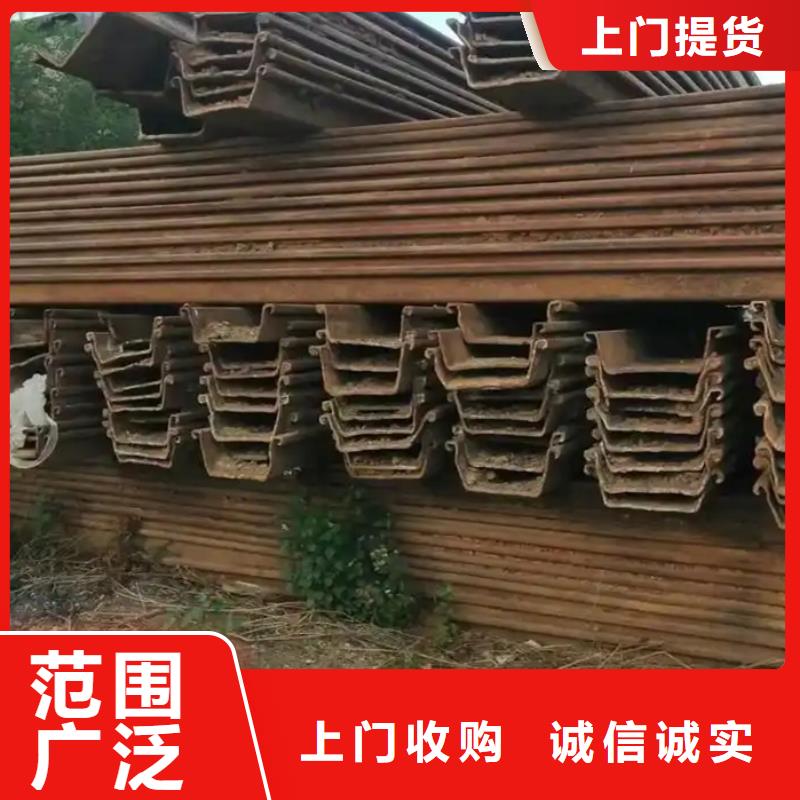 浦口區(qū)廢舊機械設備回收誠信經(jīng)營現(xiàn)金支付
