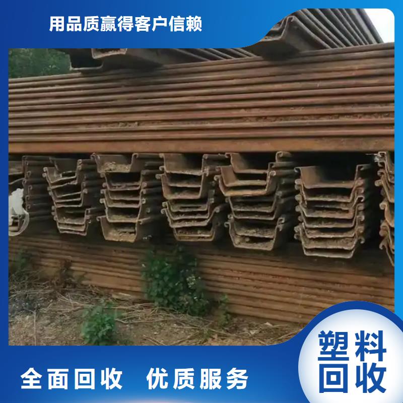 浦口區(qū)廢舊機(jī)械設(shè)備回收誠(chéng)信經(jīng)營(yíng)現(xiàn)金支付