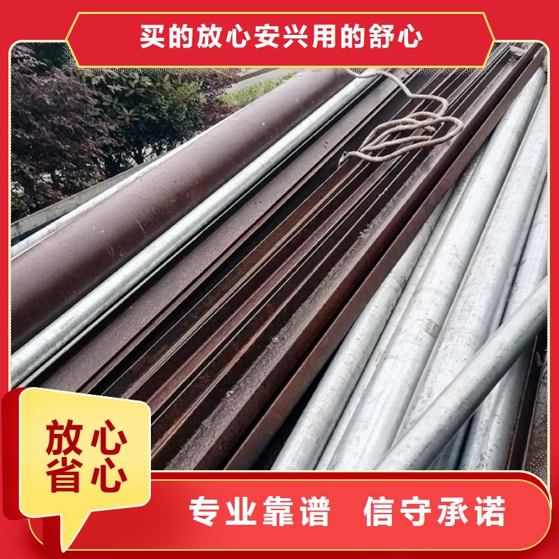 泰州市興化金屬回收廢舊發(fā)電機(jī)回收認(rèn)證企業(yè)