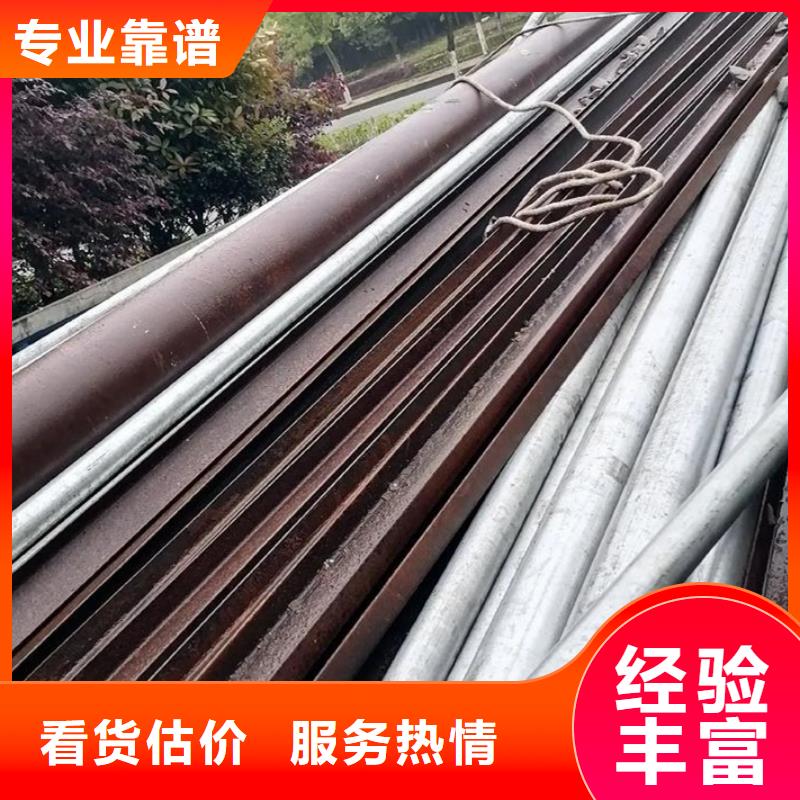 廢舊供電設(shè)備回收南京市溧水設(shè)備回收量大從優(yōu)