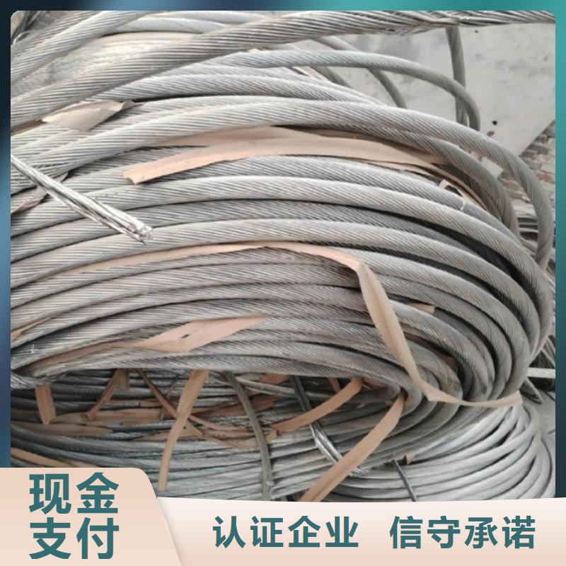 宿遷市宿豫區(qū)博文回收-中央空調(diào)回收?循環(huán)再生長(zhǎng)期回收