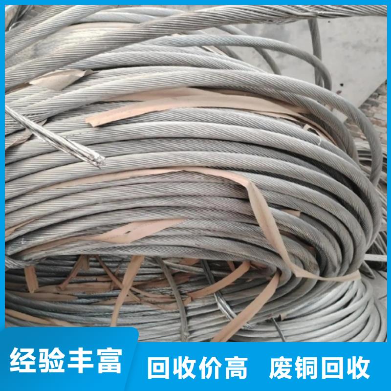南京市下關區(qū)廢鋼工廠數(shù)控設備回收誠信服務