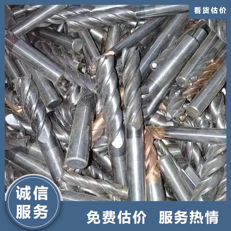 廢鐵回收蘇州市太倉整廠回收實力雄厚