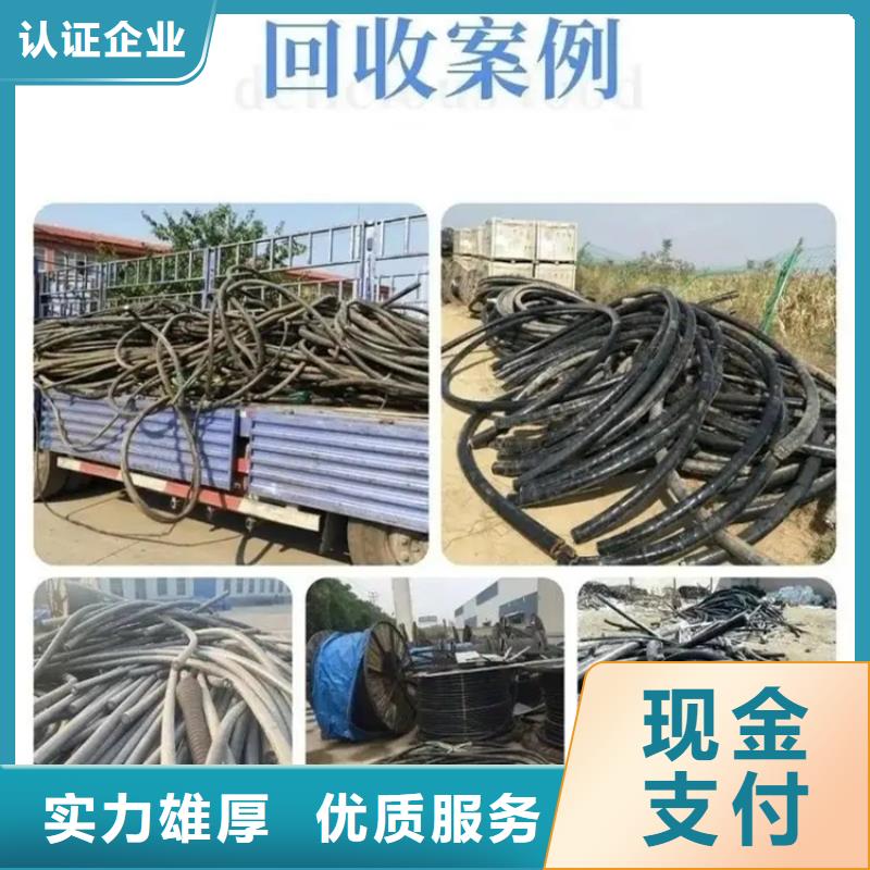 廢舊電路板回收宿遷市泗陽縣盧集鎮(zhèn)廢變壓器回收高價回收