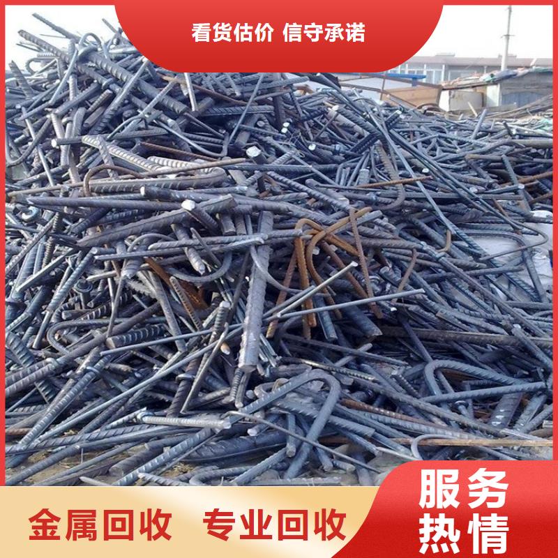 廢電纜回收常州市溧陽上門回收免費估價