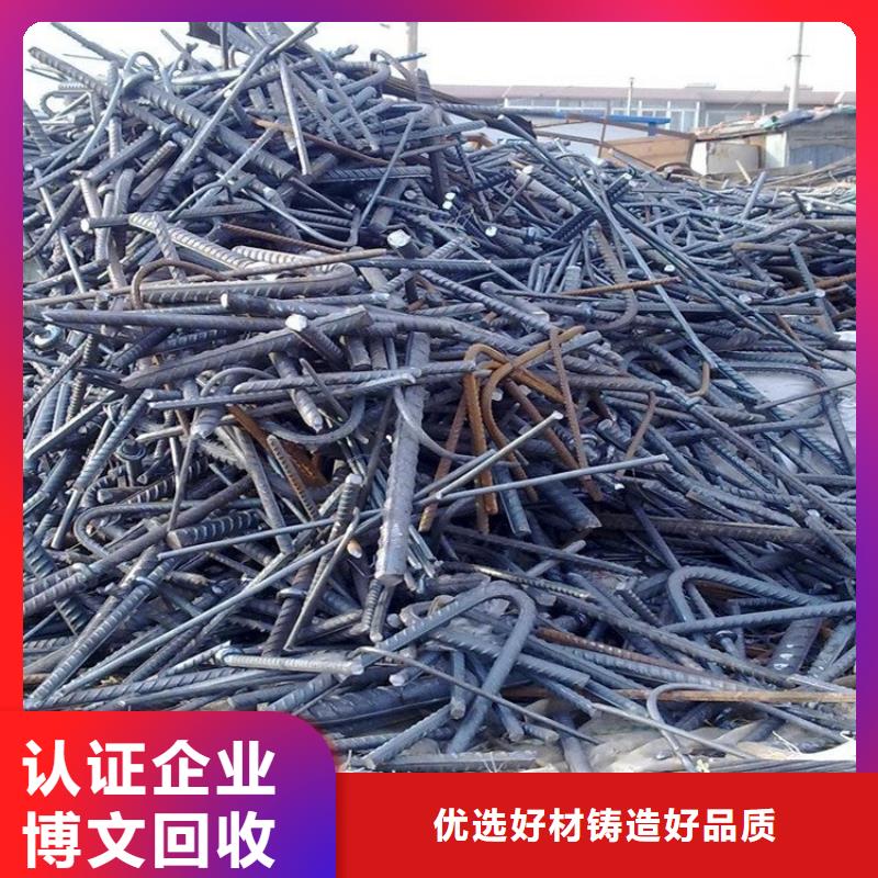 廢舊儀器儀表回收泰州市泰興上門收購專業(yè)靠譜