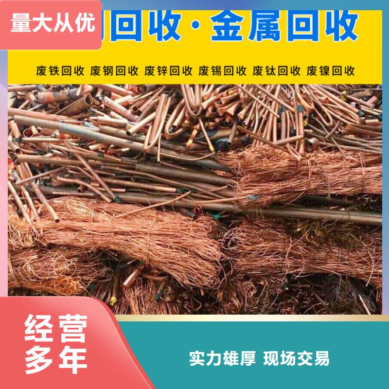 廢鐵回收蘇州市太倉整廠回收實力雄厚
