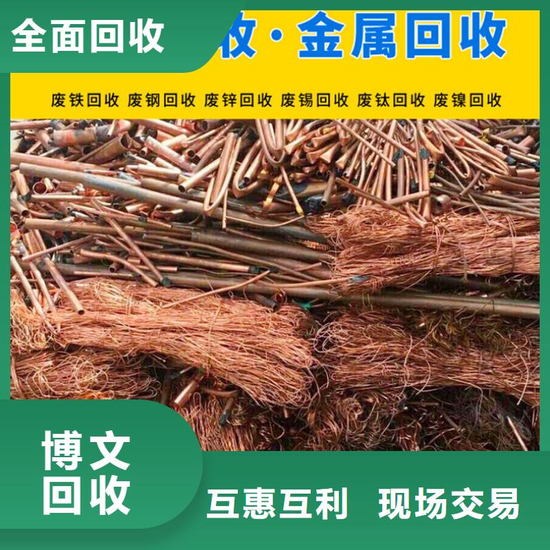 工廠數(shù)控設(shè)備回收連云港市海州金屬回收長期回收