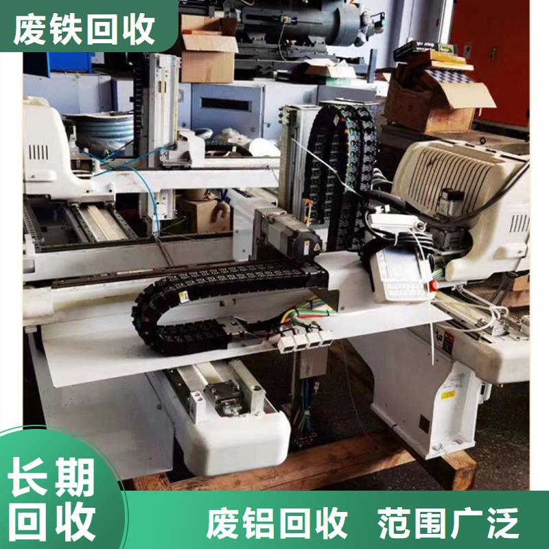 廢變壓器回收鎮(zhèn)江丹陽設(shè)備回收量大從優(yōu)