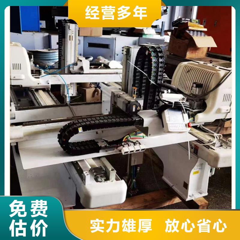 廢舊電子回收揚州市寶應上門回收專業(yè)正規(guī)