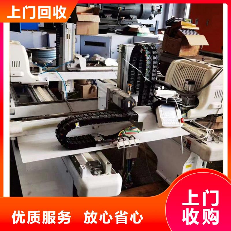 工廠數(shù)控設(shè)備回收連云港市海州金屬回收長期回收