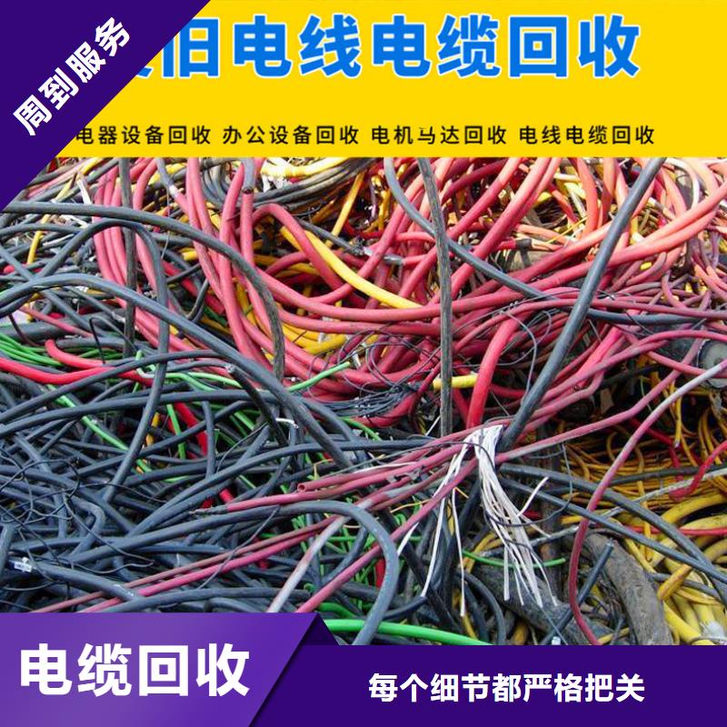 南京市下關區(qū)廢鋼工廠數(shù)控設備回收誠信服務