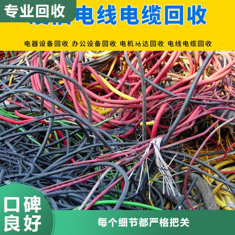 工廠數(shù)控設(shè)備回收連云港市海州金屬回收長期回收