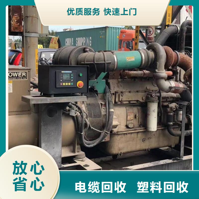 廢舊電池回收宿遷市宿城區(qū)耿車鎮(zhèn)工廠數(shù)控設(shè)備回收回收價(jià)高