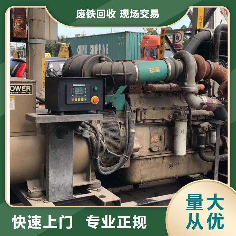 廢電纜回收常州市溧陽上門回收免費估價