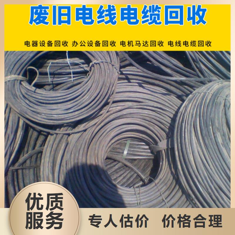 廢橡膠回收廢橡膠回收泗洪縣回收公司