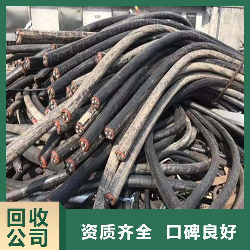 工廠數(shù)控設(shè)備回收連云港市海州金屬回收長期回收