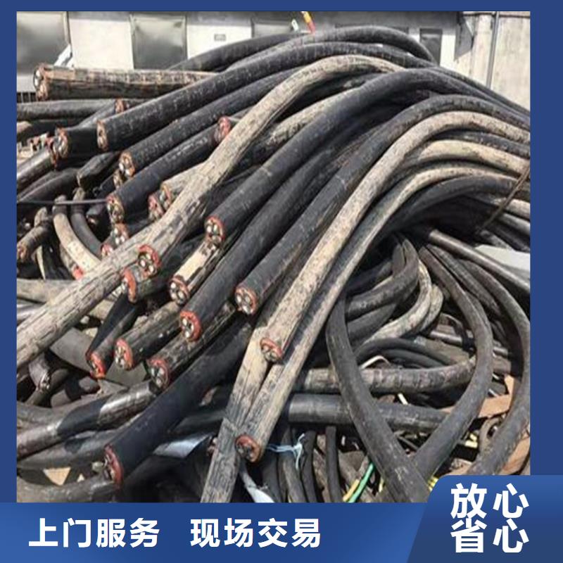 泗洪縣廢銅回收-廢銅回收?免費(fèi)評估資金雄厚