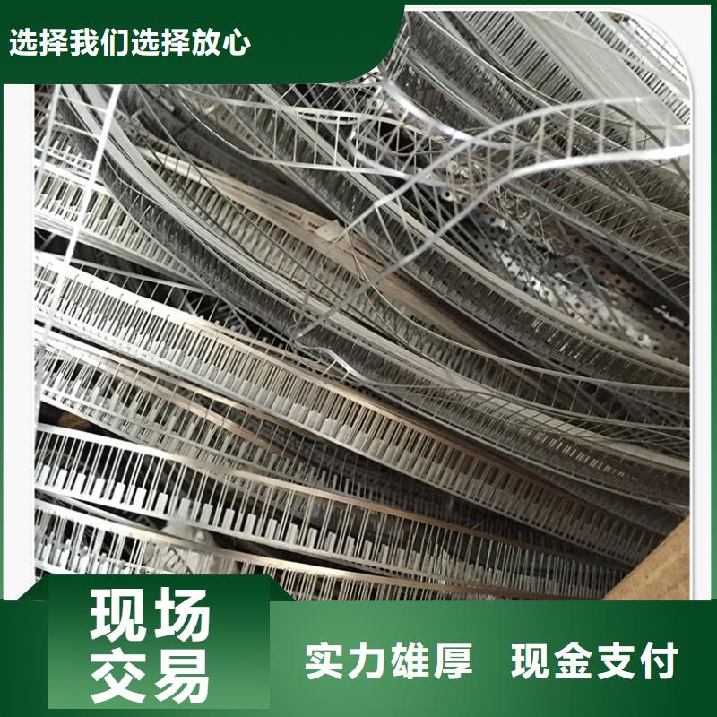 浦口區(qū)廢舊機(jī)械設(shè)備回收誠(chéng)信經(jīng)營(yíng)現(xiàn)金支付