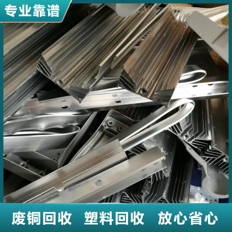 工廠數(shù)控設(shè)備回收連云港市海州金屬回收長期回收
