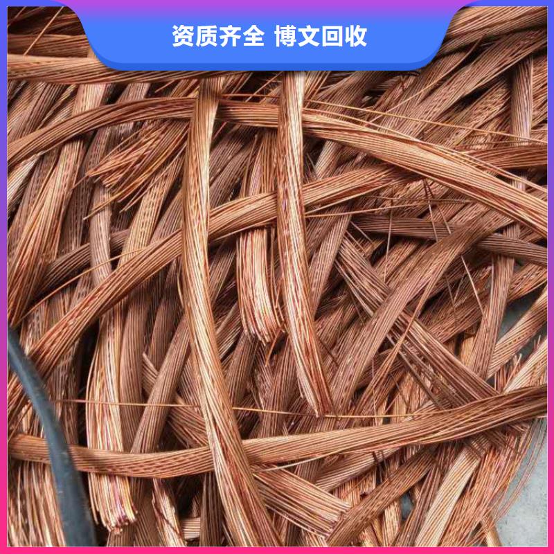 浦口區(qū)廢舊機(jī)械設(shè)備回收誠(chéng)信經(jīng)營(yíng)現(xiàn)金支付