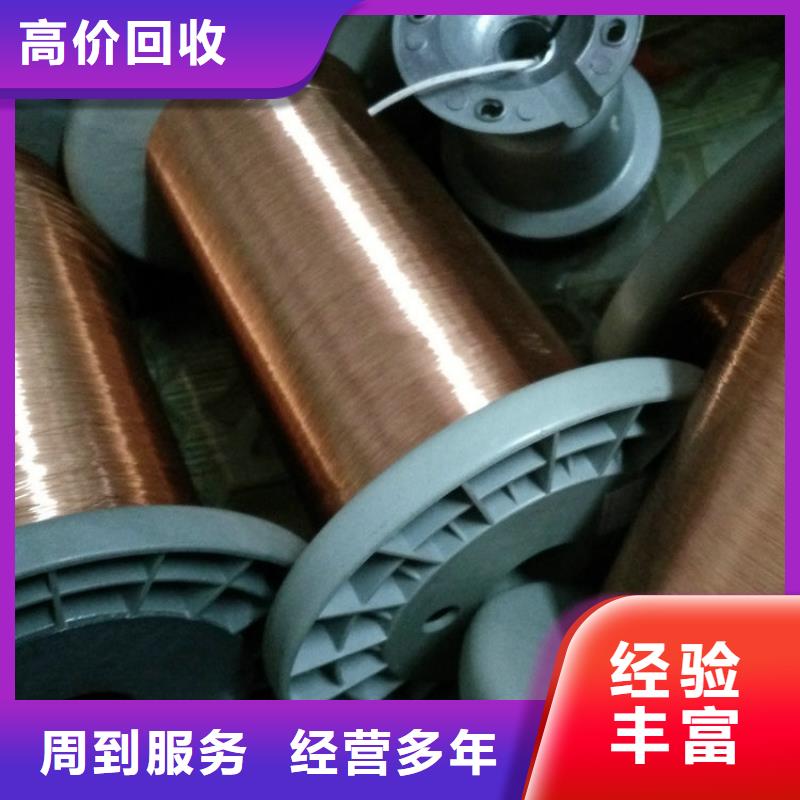 廢舊儀器儀表回收泰州市泰興上門收購專業(yè)靠譜