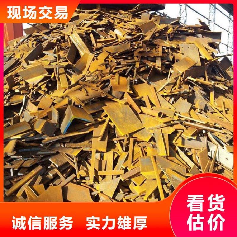 廢銅回收泰州市興化本地回收現(xiàn)金支付