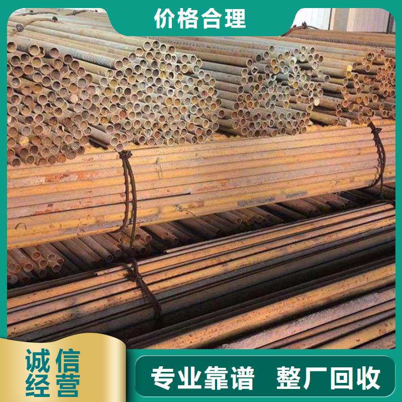 徐州市云龍金屬回收-廢電機(jī)回收專業(yè)正規(guī)